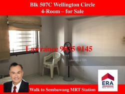 Blk 507C Wellington Circle (Sembawang), HDB 4 Rooms #149341722
